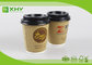 8oz  300ml Eco Recycled Kraft Corrugated Triple Wall Takeaway Coffee Cup With Lid supplier