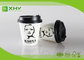 Custom Logo Printed 7oz Single Wall Paper Cups with Lids For Coffee / Milk / Espresso supplier