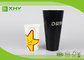 44oz Logo Printed Truck Driver Take Away Cold Drink Paper Cups with Lids FDA Certificated supplier