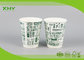 12oz 400ml Food Grade Matte Finished Double Wall Paper Cups with Lids supplier