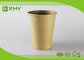 12oz 400ml FDA Certificated Eco-friendly Plain Kraft Brown Single Wall Paper Cups with Lids supplier