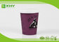 200ml 6oz Disposable Take Away Single Wall Coffee Paper Cups with Lids supplier