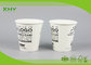 Disposable 10oz 350ml 90mm Top Printed Single Wall Paper Cups for Coffee or Hot Drink with Lids supplier