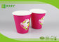 10oz Top dia 90mm Double PE Coated Disposable Paper Cup For Cold Drinks 350ml supplier