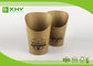 Custom Logo Printed Kraft Paper French Fries Cups BRC Certificated 9oz supplier