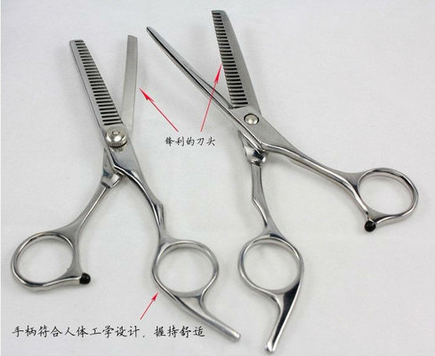 Pet beauty tool grooming dog hair Thinning Scissors stainless steel 6 inch