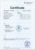 China Vglory Group Energy Co.,LTD certification
