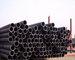 DN50 seamless steel pipe OD57/60mm thickness 3/3.5/4/5.5/7mm