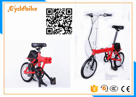 China Popular 14 Inch Electric Folding Bike / Folding Electric Bicycles Aluminum Alloy Frame Material supplier