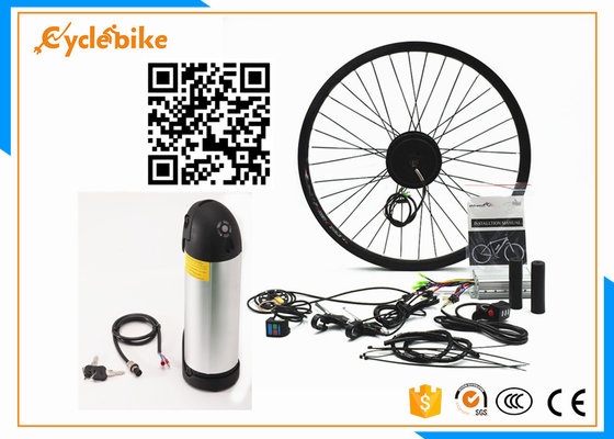China Popular Womens Electric Bike Kit , Front Wheel Electric Conversion Kit For Bicycle supplier