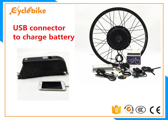 China Most Powerful Electric Bike Kit With Battery , Electric Motors For Bicycles Conversion Kits supplier