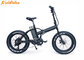 AL - ALLOY frame Electric Folding Bike / folding e bike with 48V 10AH lithium battery supplier