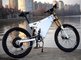 Fastest 72v 5000w Enduro Powerful Electric Bike Bicycle With 26.1ah Lithium Battery supplier