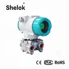 Smart air differential capacitive 4~20mA pressure transmitter price 24VDC hart