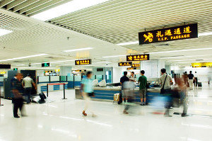China Tianjin Binhai International Airport Customs Declare supplier