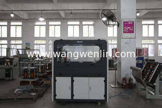 China Electrical Heating Water Cooling PVC Card Cutting Machine Productivity 10000 Cards/Hour supplier