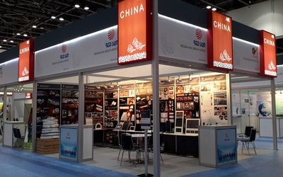 Shenzhen Redsun Electronics Co., Ltd