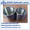 Fully stocked hydraulic Quick Connect Hose Fittings ferrules 100 R2AT/DIN 20022 2SN supplier