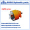 Fixed displacement HY Ball Piston Hydraulic Motor With Internal Brake , 1QJM11-0.5S supplier
