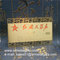 Innovative etching metal name card and member cards wholesale supplier