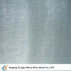 Aluminum Woven Wire Mesh|Plain Weave 0.58~200mesh Lightweight for Industries