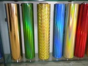 China Flat Hot Stamping Rainbow Holographic Foil Lamination Film MSDS Certificated supplier