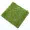 Good Performance Durable Cheap Price Landscaping Artificial Grass supplier