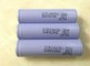 3.7v icr 18650 li-ion rechargeable battery supplier
