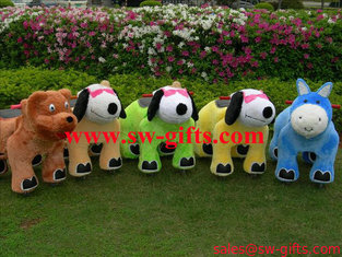 China Funny kid toys motorized plush riding animal ,animal scooter in mall supplier