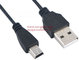 NEW Mini USB 2.0 A Male to Mini 5 Pin B Charge Data Cable Adapter For MP3 Mp4 Player Digital Camera phone supplier
