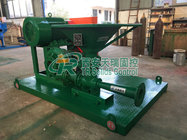 New Arrival 45m lift Shear Pump widely used for Jet Mud Mixer