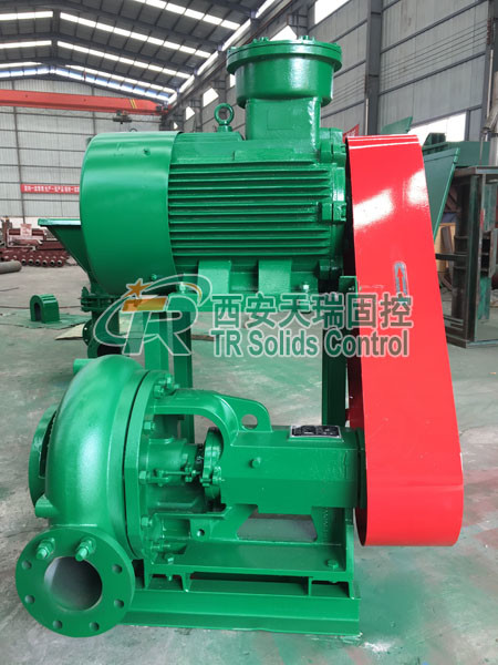 Shear Pump for oil gas drilling mud cuttings recovery,HDD trenchless