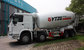 12m³ Cubage Mixer Concrete Truck With ZF8118 Steering Gear Box supplier