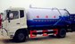 Top Designed dongfeng high pressure Special Purpose Truck cleaning fecal suction tanker truck supplier