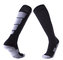 Fashion Custom Sports Socks / Yellow Or White Youth Football Socks supplier
