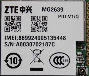 China ZTE MG2639 GSM GPRS Module supplier