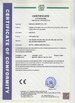 China Shenzhen Sinomanu Industry Co., Ltd. certification