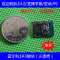 Bluetooth 4.0 BLE from serial communication module + direct-drive mode CC2540 RF-BM-S02 supplier