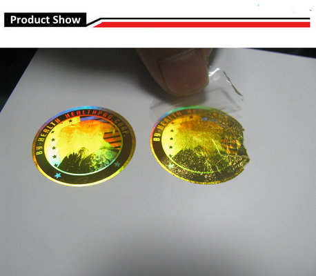 China Security Hologram Sticker holographic label Watermark Certificate Anti Fake Hologram Security Stickers For Electronic Me supplier