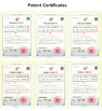 China Dongguan Yuanbai Electronics Co.,LTD certification
