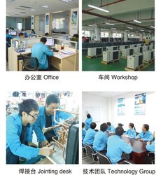 GuangZhou Wedy Technology Equipment Co.,Ltd