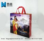 Brown with white loop non woven bag with aluminum film laminated /Heart-shaped printing