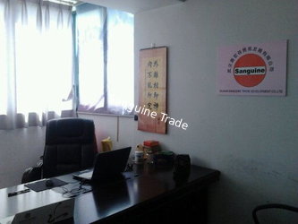 Wuhan Sanguine Trade Development Co.,Ltd