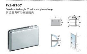 Solid Brass glass clamp WL-8107 bevel circinate 0 degree wall mounted bathroom shower door glass bracket