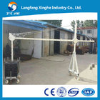 China ZLP800 cable suspended woring platform，swing stage , scaffolding for window fitting manufacturer