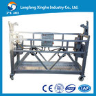 China Window cleaning / electric lifting cradle gondola / wire rope suspended platform manufacturer