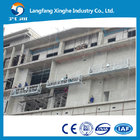 China Xinghe Aluminum zlp630 / zlp800 suspended hanging scaffolding / adamios colgantes with parapet clamps manufacturer
