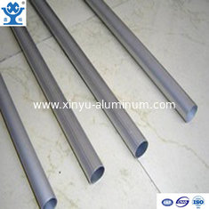China Competitive price extruded 25mm aluminum tube supplier