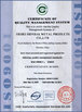 China anping xingmao metal wire mesh co.,ltd certification
