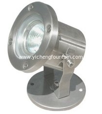 China YC41639 stainless steel underwater fountain light supplier